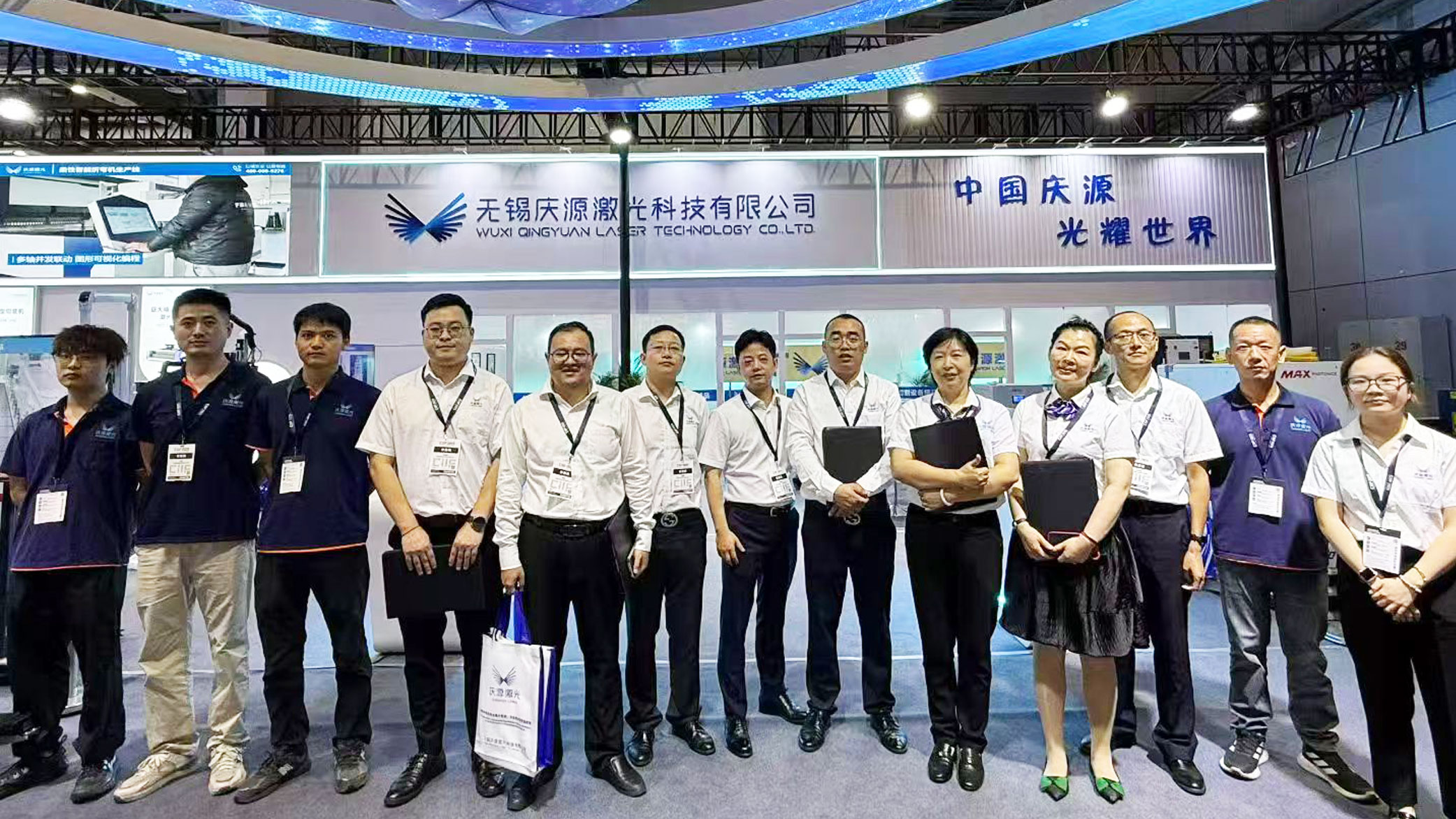 2025工博會(huì)現(xiàn)場(chǎng)直擊——慶源激光展位（2.1H館-D100）等您來打卡！